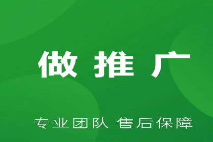 案例解析：关键词竞价排名效果提升