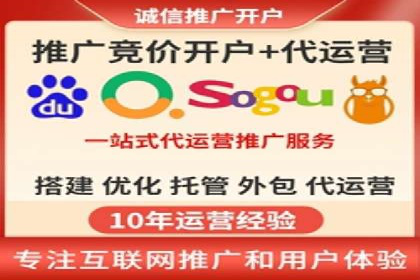 创意无限：SEM竞价员如何设计广告创意